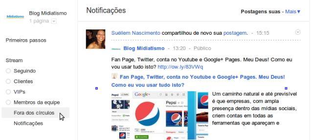pagina-centro-notificacoes-google-pages